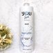Маска для сухого та ламкого волосся з кератином You Look Keratin, 1000 мл 824393552 фото