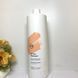 Разглаживающий шампунь для тонких или непослушных волос - 360 Be Liss Shampoo 1000 мл 2924570216 фото 2