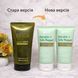Несмываемый крем для волос с кератином Bingo Hair Cosmetic GoCare Keratin P.P.T+ Creamy Leave-in, 100 мл 2545424077 фото