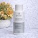 Крем для очищения волос и кожи Creme de Limpeza Capilar Sensitine Inoar, 400ml 2600701278 фото