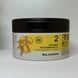 Маска поживна для зволоження волосся з аргановою олією Elgon Argan Nutrienergetic Mask, 250 мл 2413861323 фото 2